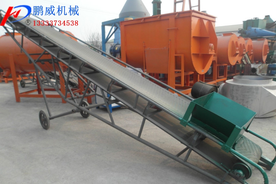 800寬移動(dòng)式皮帶輸送機(jī)