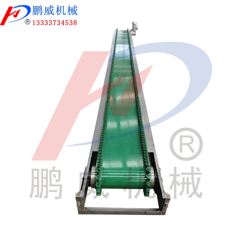 波狀皮帶輸送機的應(yīng)用